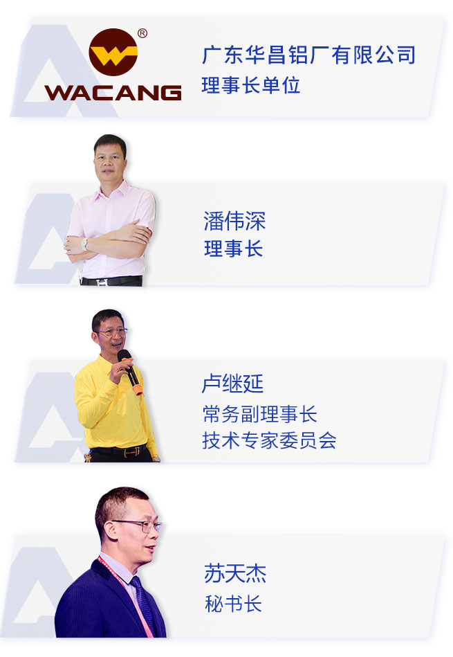 组织架构_15.jpg
